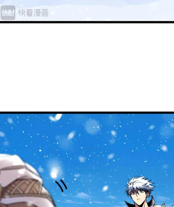 Titan Rèn Sao Chapter 2 - 81