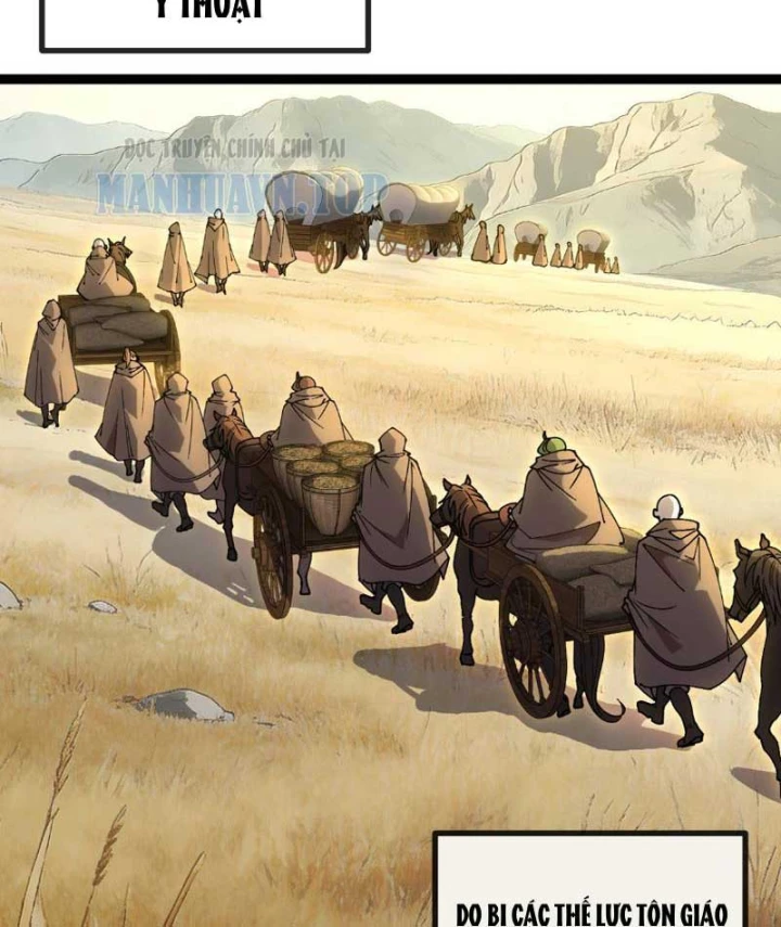 Titan Rèn Sao Chapter 3 - 7