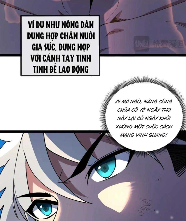 Titan Rèn Sao Chapter 3 - 17