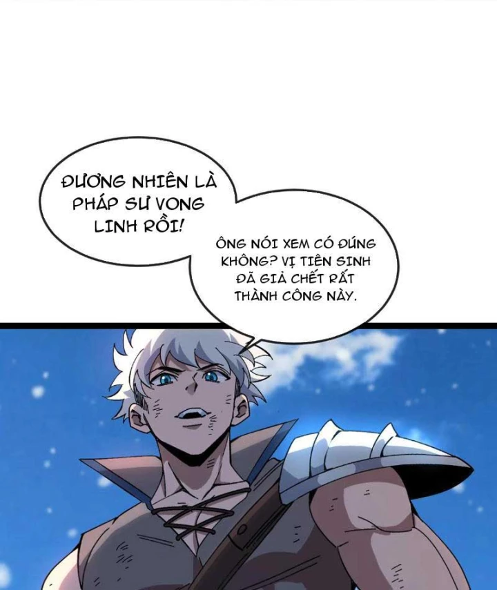 Titan Rèn Sao Chapter 3 - 42