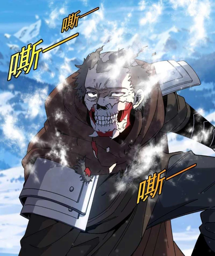 Titan Rèn Sao Chapter 3 - 47