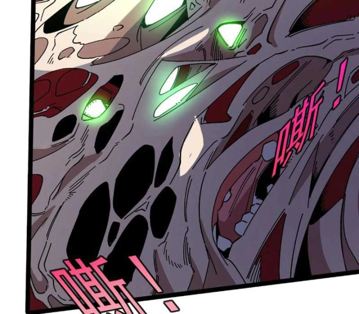 Titan Rèn Sao Chapter 3 - 58
