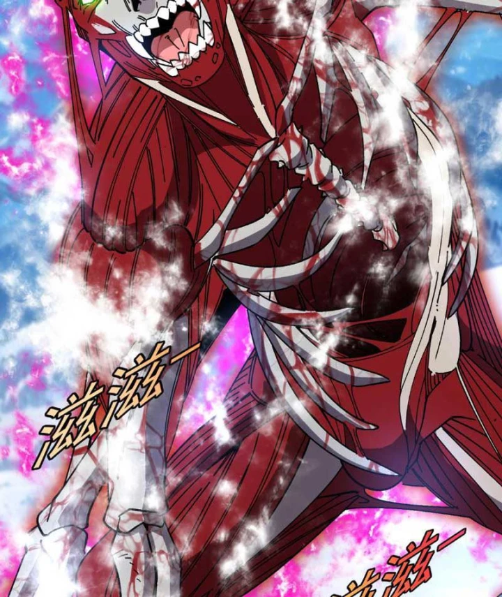 Titan Rèn Sao Chapter 3 - 60