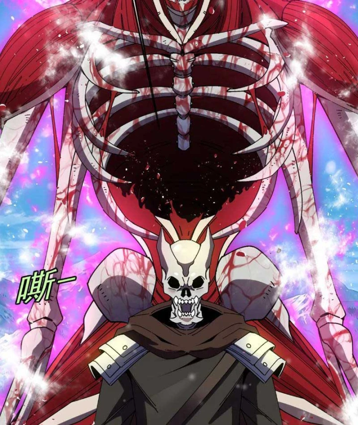 Titan Rèn Sao Chapter 3 - 63