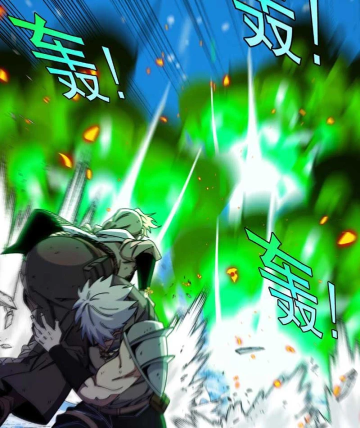 Titan Rèn Sao Chapter 3 - 95