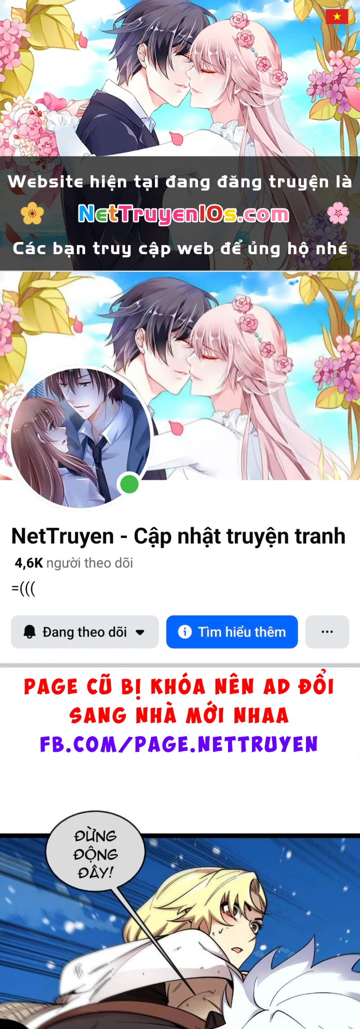Titan Rèn Sao Chapter 4 - 1