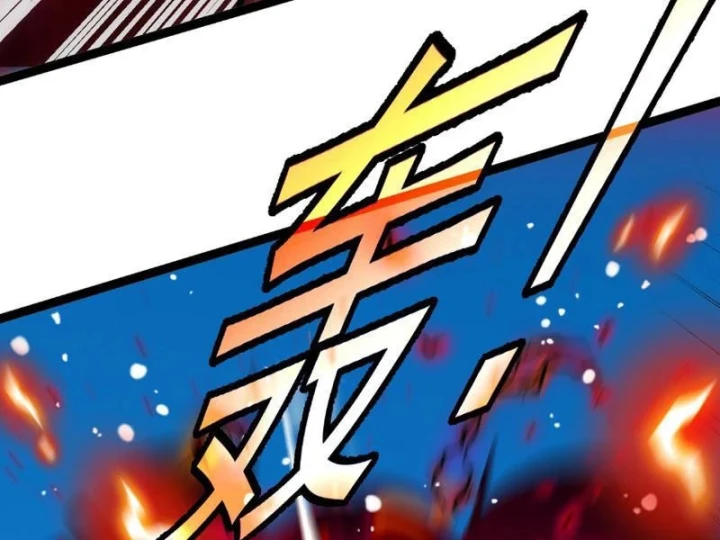 Titan Rèn Sao Chapter 4 - 22