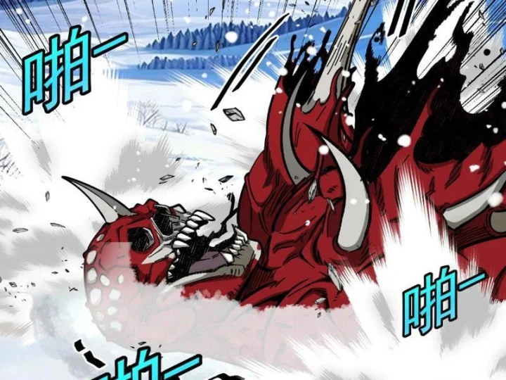 Titan Rèn Sao Chapter 4 - 27