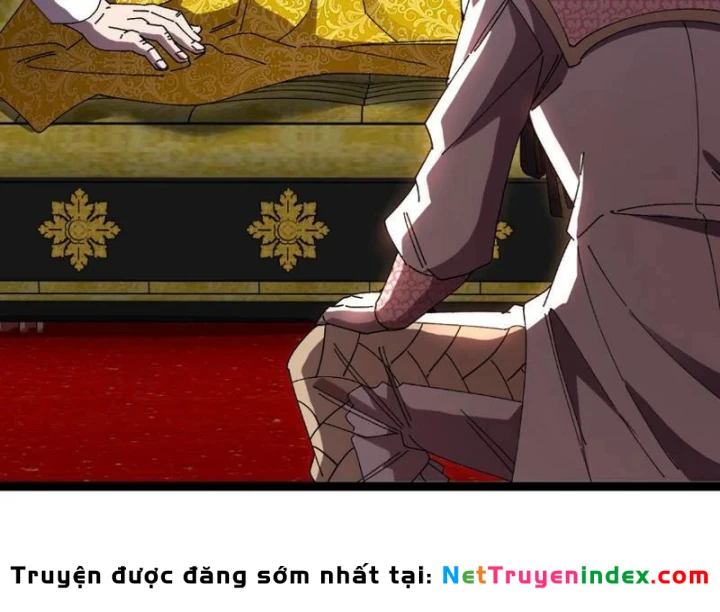 Titan Rèn Sao Chapter 4 - 58