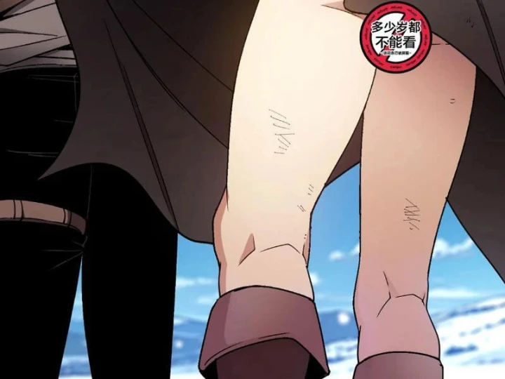 Titan Rèn Sao Chapter 4 - 110