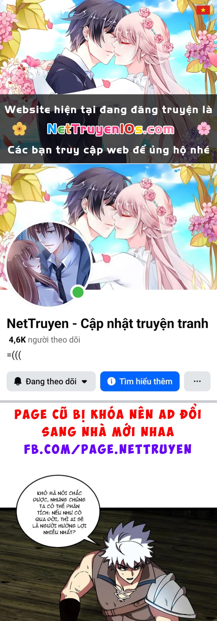 Titan Rèn Sao Chapter 5 - 1