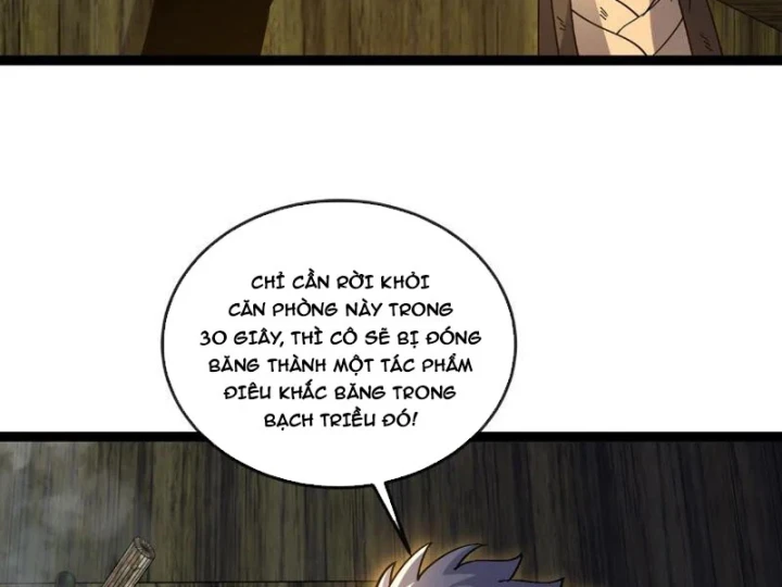 Titan Rèn Sao Chapter 5 - 21