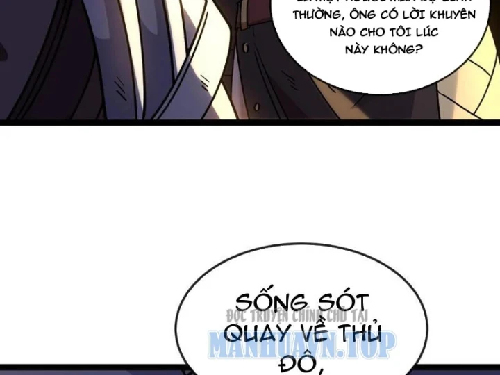 Titan Rèn Sao Chapter 5 - 30