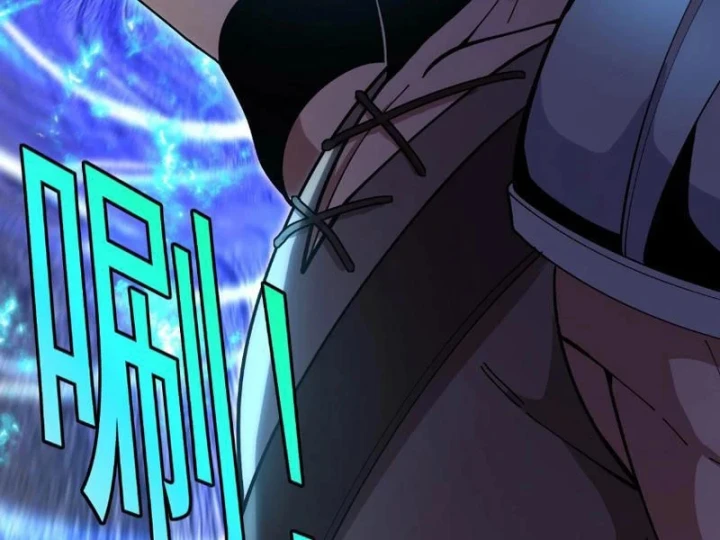 Titan Rèn Sao Chapter 5 - 71