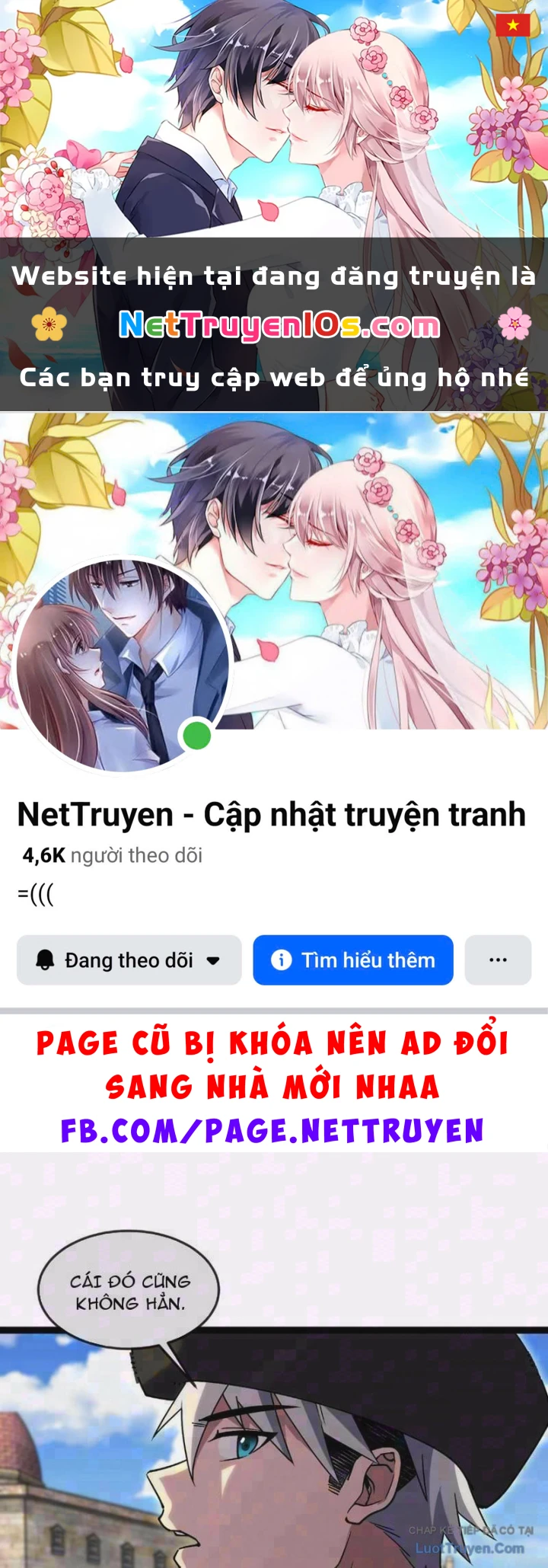 Titan Rèn Sao Chapter 6 - 1