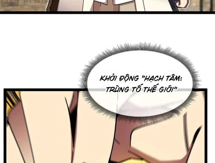 Titan Rèn Sao Chapter 6 - 42