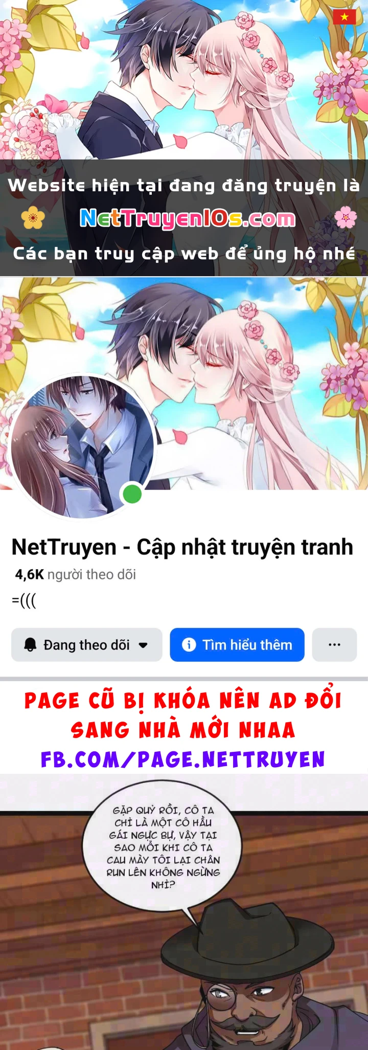 Titan Rèn Sao Chapter 7 - 1