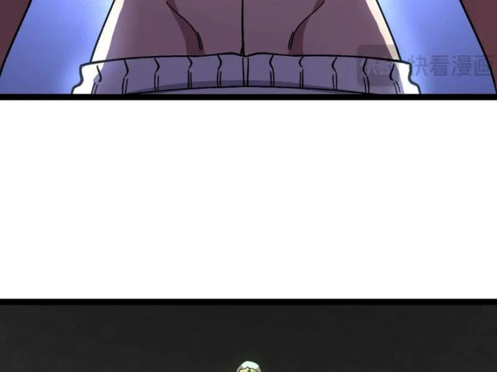 Titan Rèn Sao Chapter 7 - 96