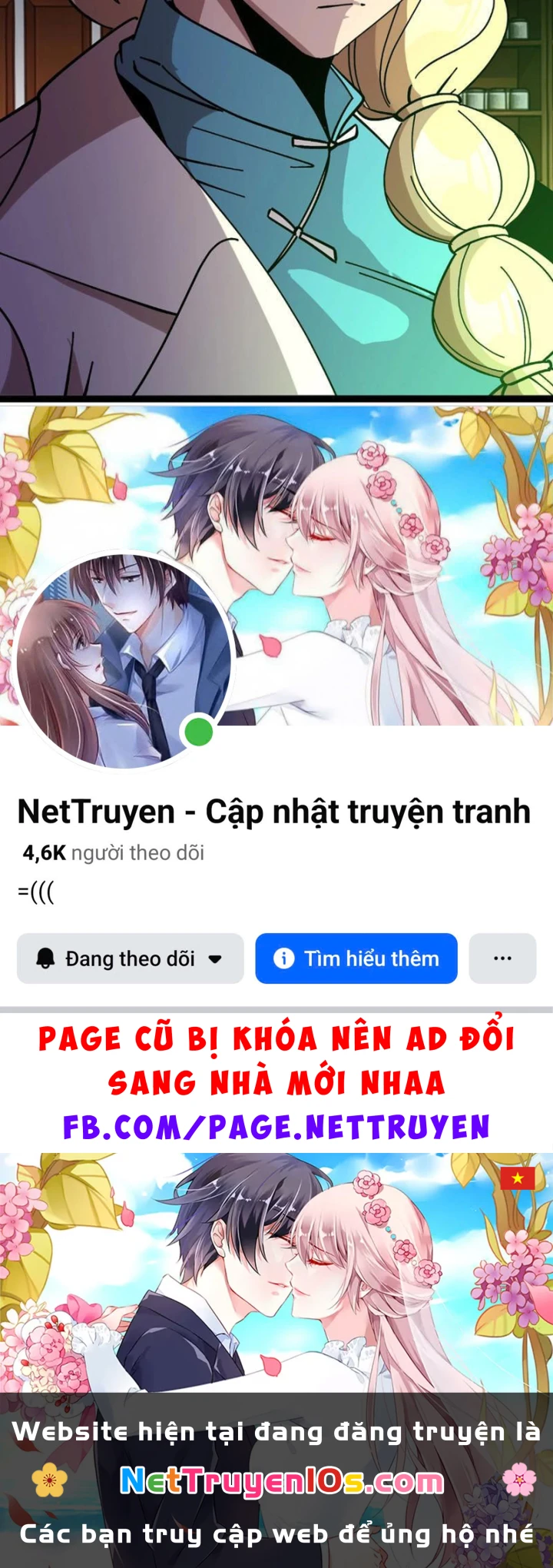 Titan Rèn Sao Chapter 7 - 168