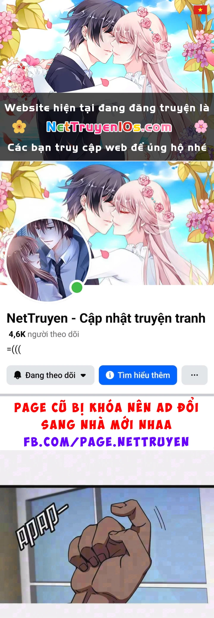 Titan Rèn Sao Chapter 8 - 1