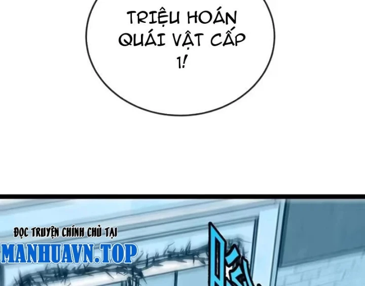 Titan Rèn Sao Chapter 8 - 13