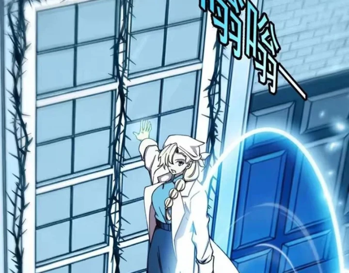 Titan Rèn Sao Chapter 8 - 14