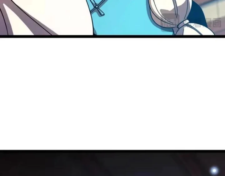 Titan Rèn Sao Chapter 8 - 21