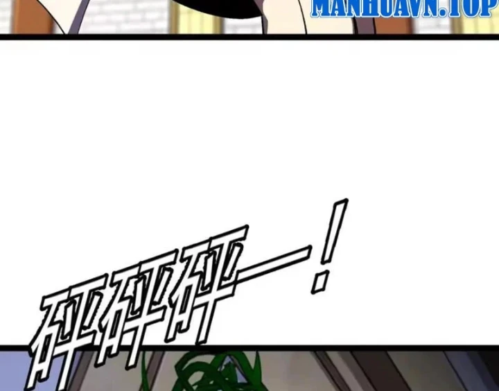 Titan Rèn Sao Chapter 8 - 24