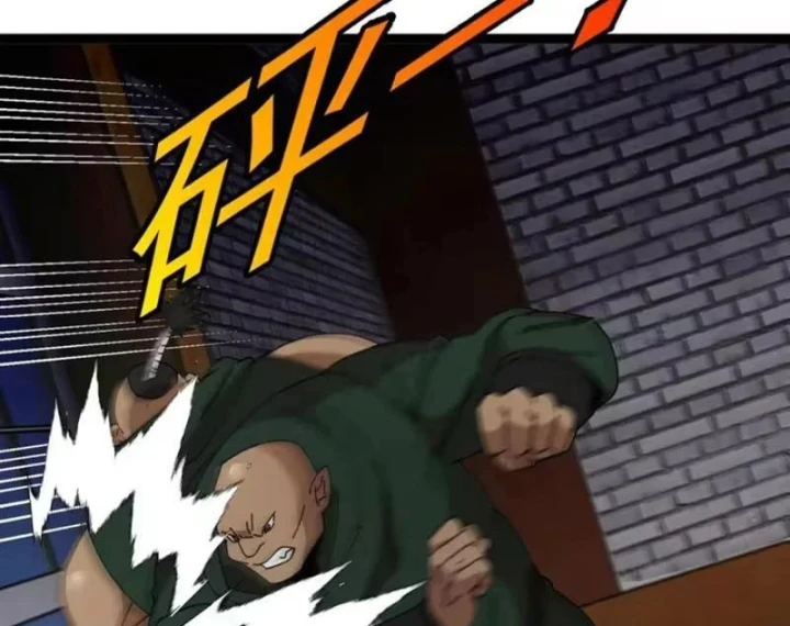 Titan Rèn Sao Chapter 8 - 54