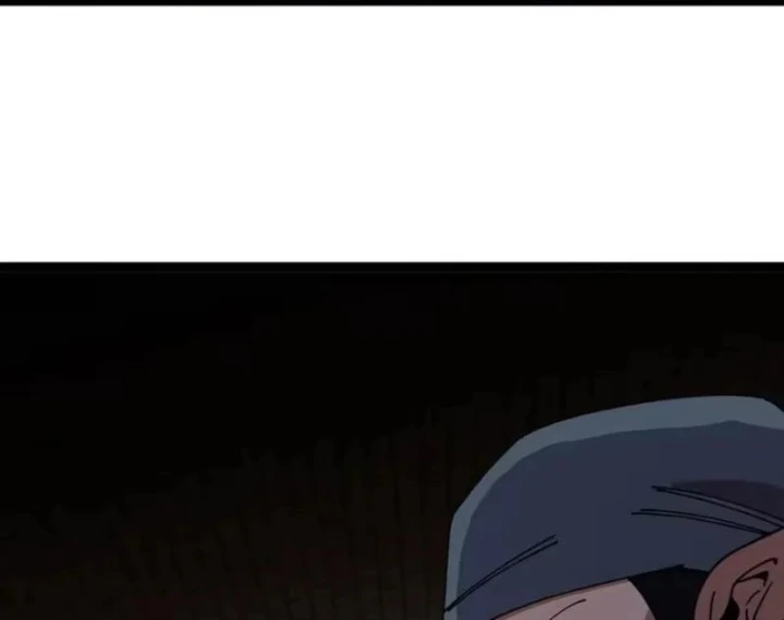 Titan Rèn Sao Chapter 8 - 65