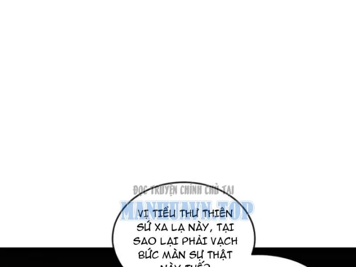 Titan Rèn Sao Chapter 9 - 40