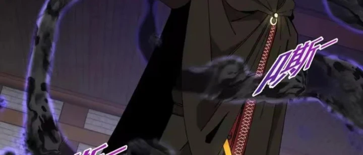 Titan Rèn Sao Chapter 9 - 42