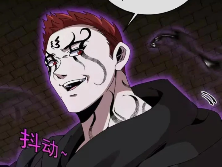 Titan Rèn Sao Chapter 9 - 51