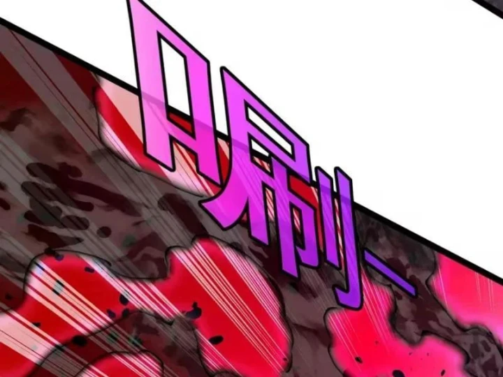 Titan Rèn Sao Chapter 9 - 58