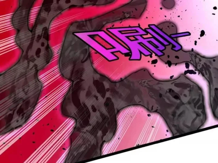 Titan Rèn Sao Chapter 9 - 60