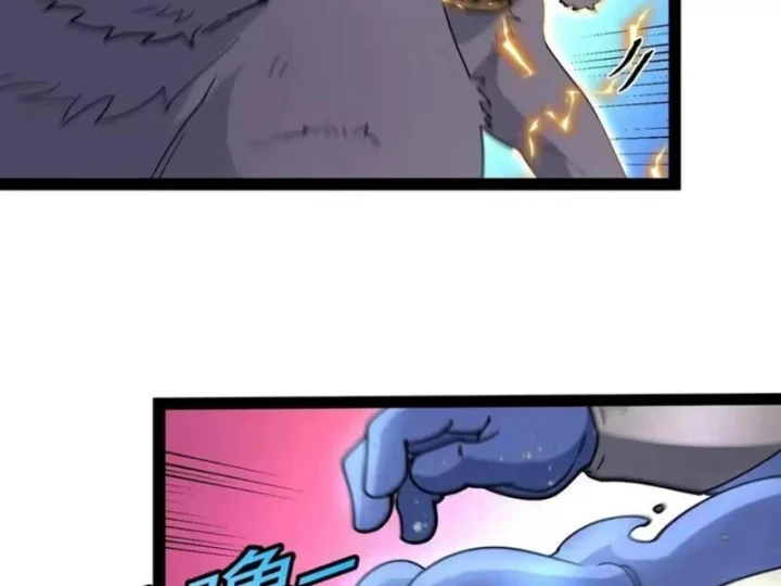 Titan Rèn Sao Chapter 9 - 72