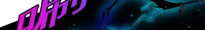 Titan Rèn Sao Chapter 9 - 85