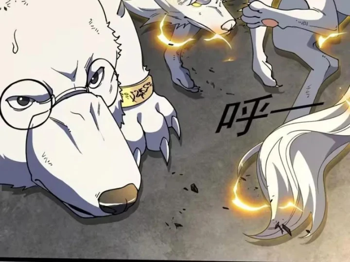 Titan Rèn Sao Chapter 9 - 93