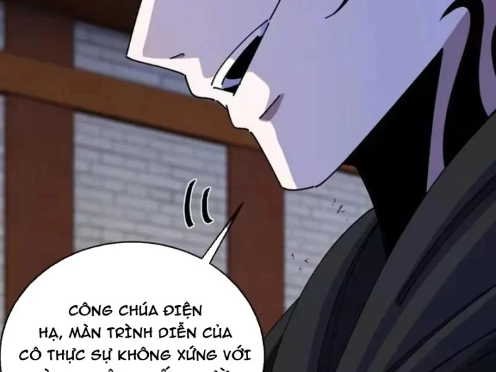 Titan Rèn Sao Chapter 9 - 151