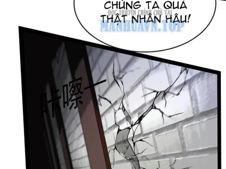 Titan Rèn Sao Chapter 10 - 21