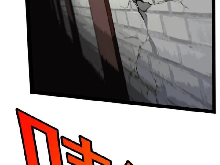 Titan Rèn Sao Chapter 10 - 22