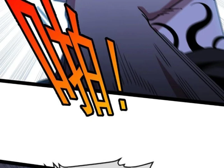 Titan Rèn Sao Chapter 10 - 29