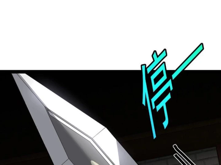 Titan Rèn Sao Chapter 10 - 44