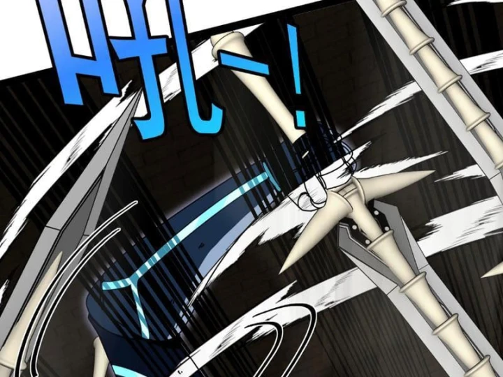 Titan Rèn Sao Chapter 10 - 56