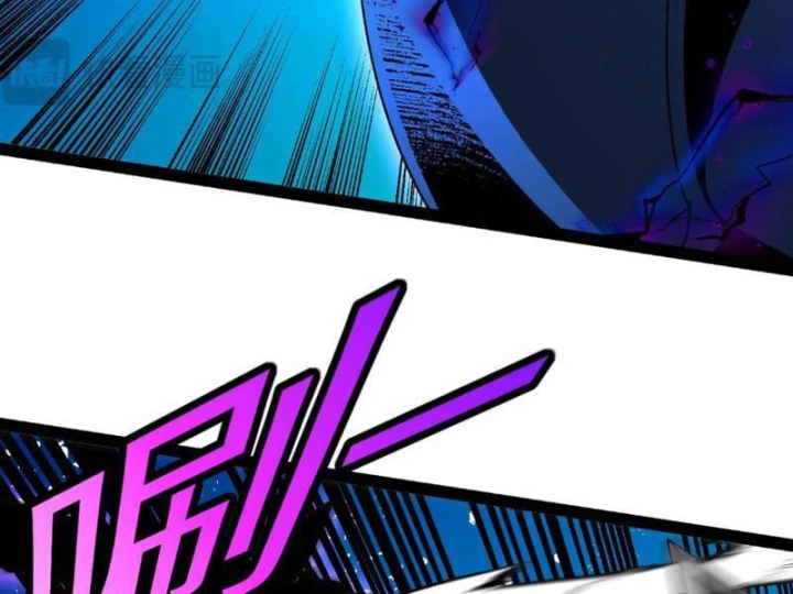 Titan Rèn Sao Chapter 10 - 81