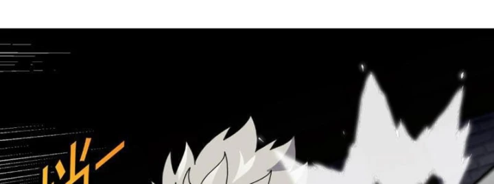 Titan Rèn Sao Chapter 10 - 92