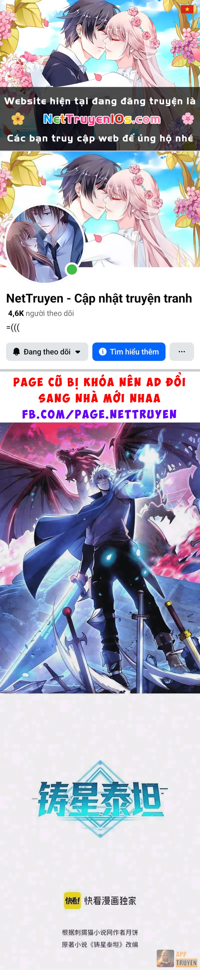 Titan Rèn Sao Chapter 11 - 1