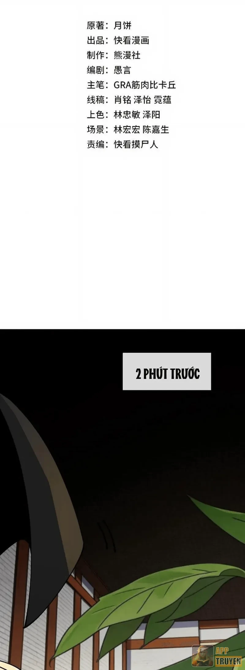 Titan Rèn Sao Chapter 11 - 2