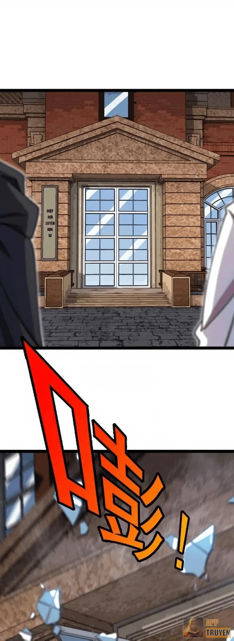 Titan Rèn Sao Chapter 11 - 6