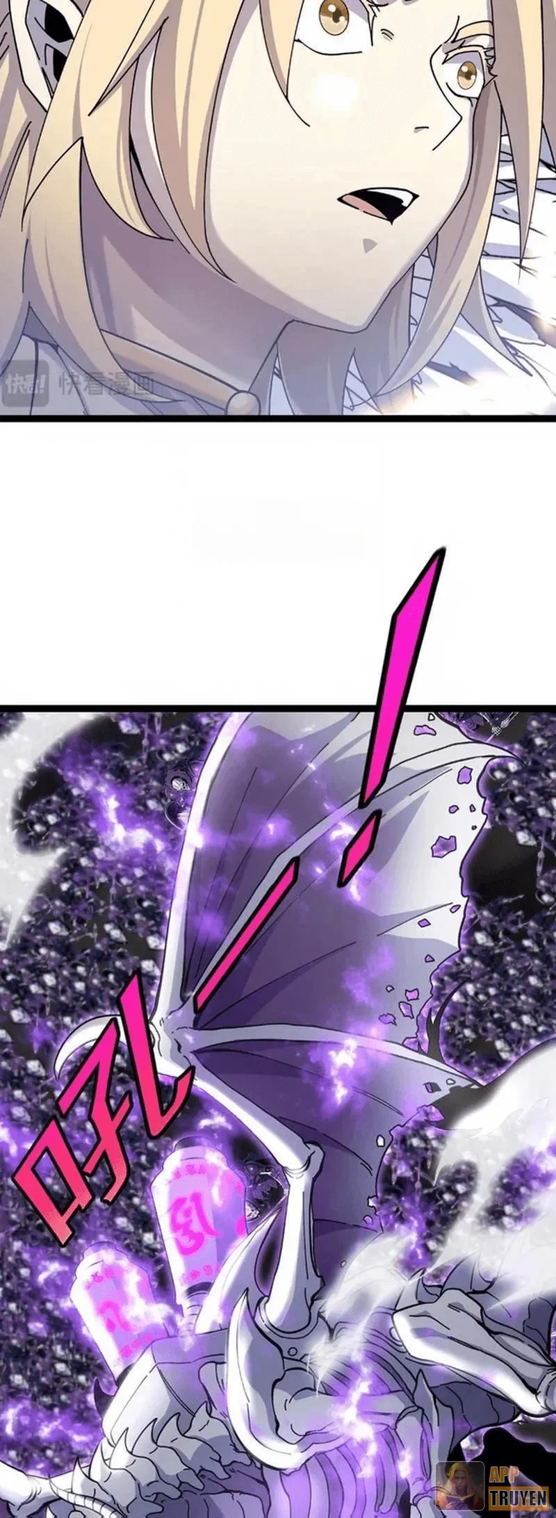 Titan Rèn Sao Chapter 11 - 26